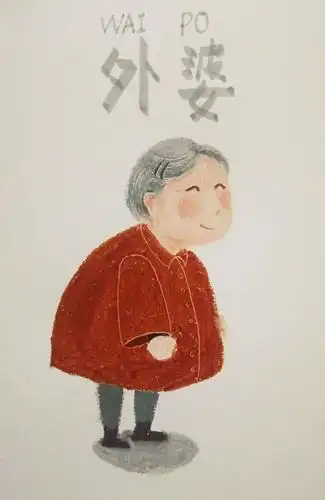 母爱的n次方——外婆