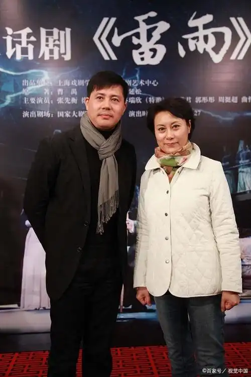 郭凯敏与相伴6年的张芝华离婚后,转身娶尤勇前妻,如今怎么样?