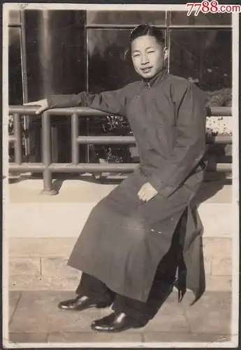 民国穿长衫男子照片_老照片_图片收藏_回收价格_7788音像