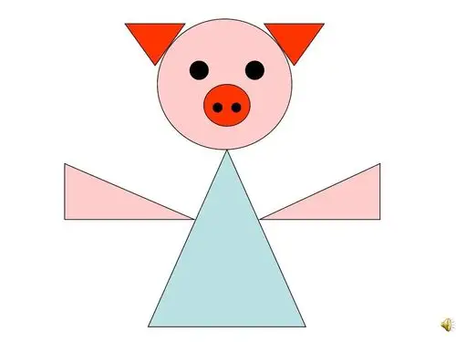 老师给小朋友们收集了一些几何图形拼成的图案,小朋友们可以和家人一