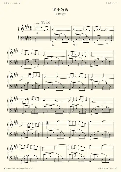 钢琴谱:梦中的鸟