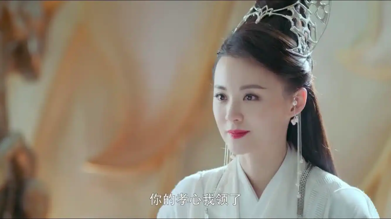 《绝代双骄》毛林林饰演的邀月宫主也太好看了,就连口红都那么美