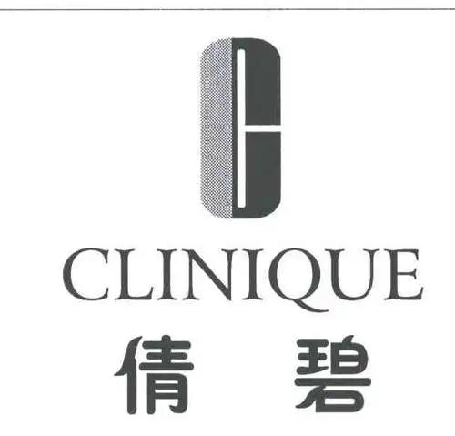 倩碧;clinque_注册号1914703_商标注册查询 - 天眼查
