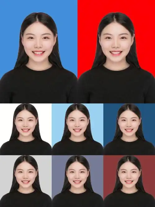 支付宝免费换证件照底色app省下不少钱