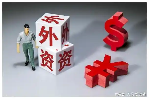 美元贬值对中国真的是好事吗