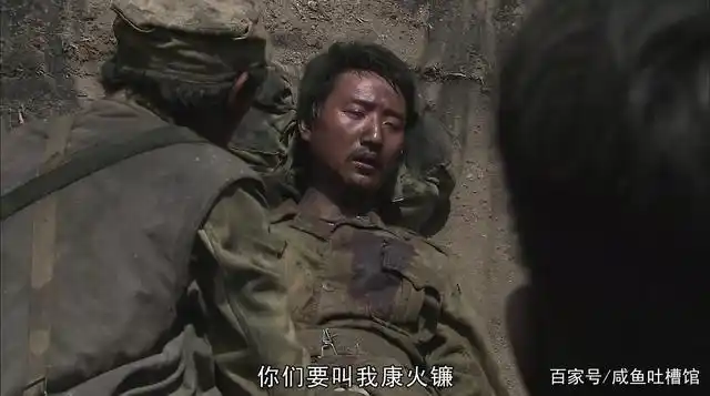 盘点《我的团长我的团》人物名字,每个都有一段故事