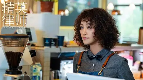 蓝盈莹《精英律师》剧照图片壁纸