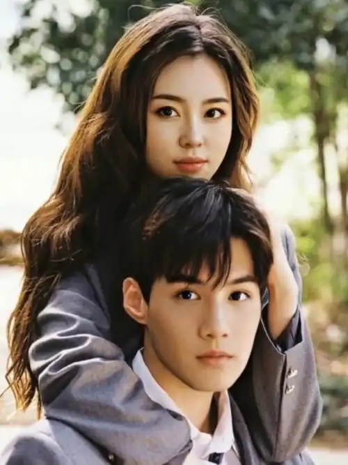 郑业成的野生老婆