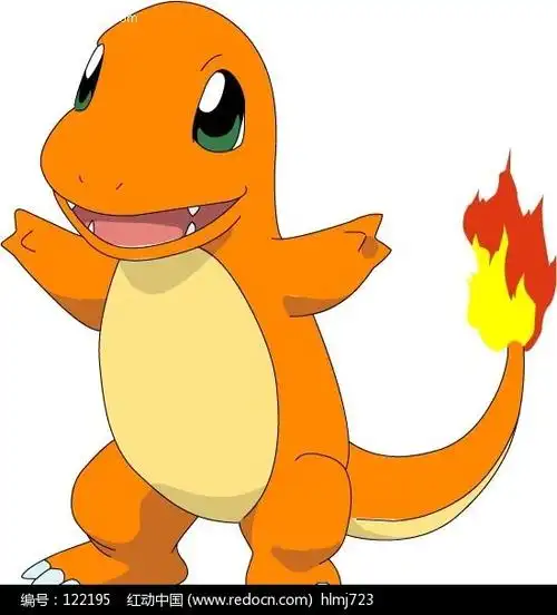 神奇宝贝- 小火龙矢量图(编号:122195)_卡通形象_矢量人物_矢量素材
