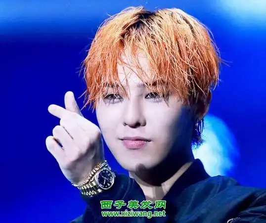 权志龙橘色中分发型