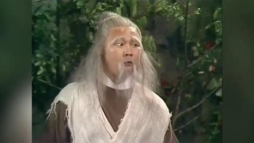 83版射雕:老顽童这是咋了?怕女人怕成这个样子,被人抓了把柄?