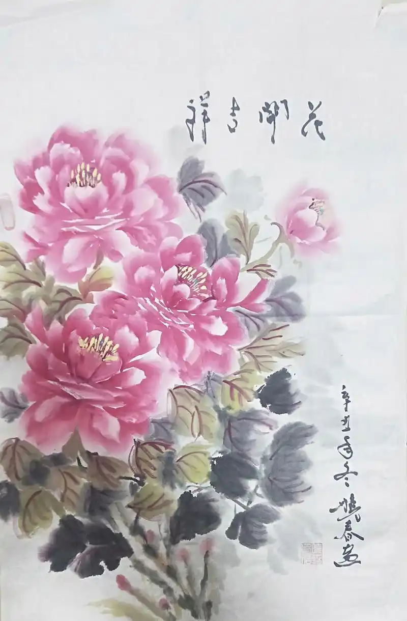 中国当代著名书法大师马晓春书法珍宝在平凉书香斋古玩字画厅展出