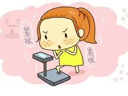 一天中什么时候称体重最准确?