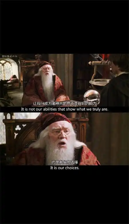 电影台词拼接手机壁纸无水印2020最新拼接文字壁纸图片