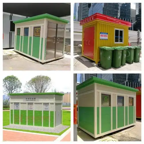 深圳街道分类垃圾房整装发货  罗湖移动垃圾屋实用价值高