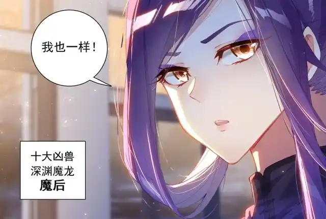 其实她们都有看中的对象,或者说是选择蓝轩宇身边的人,只有这样才能