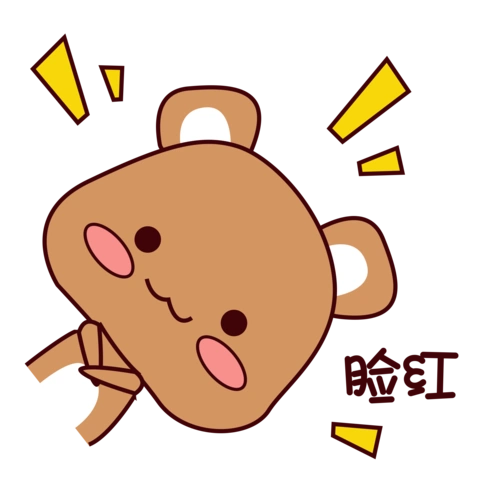 q版宠物图片大全