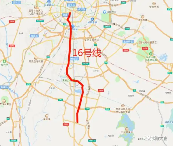 域铁路】成都轨道交通集团有限公司"十四五"规划编制服务项目_地铁线