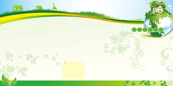 低碳生活展板背景素材