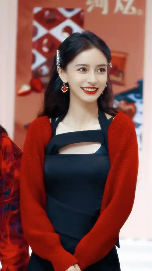 angelababy##杨颖#天空黑暗到一定程度星辰就会熠熠生辉今天的雨源篌