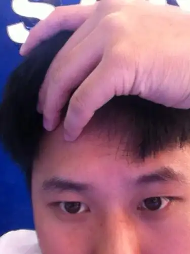 这个是三角眉吗