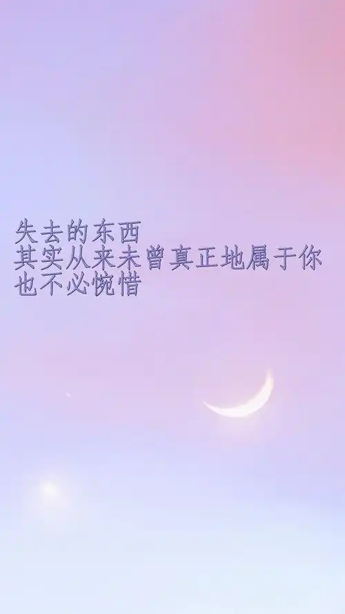 文字图片制作-在线图片加水印