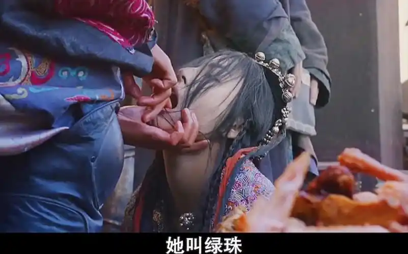 七剑下天山,拯救江湖!