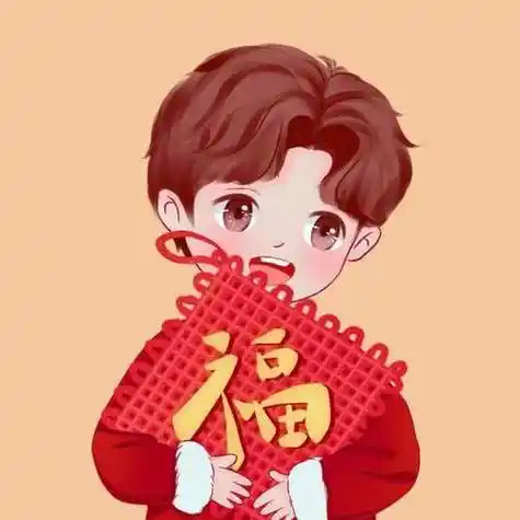 好看又喜庆的新年火红情侣头像179