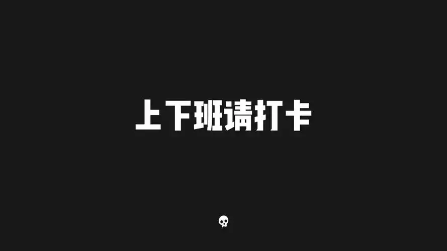 天苑肆师门-沈程程锁屏壁纸图片_动态桌面壁纸图片_动态壁纸下载-元气