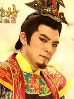 封神英雄榜演员表,全部演员表,演员人物介绍_电视剧_电视猫