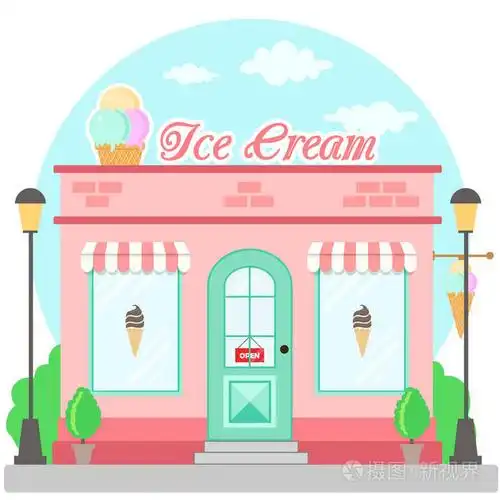门面冰淇淋店在橱窗里有一个招牌遮阳篷和符号前商店的小册子或横幅