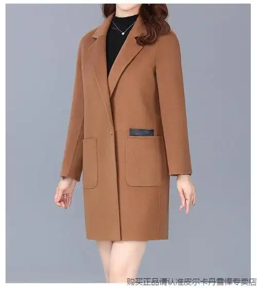 皮尔卡丹双面羊绒大衣女中长款高端2021年宽松茧型妈妈款西装毛呢外套