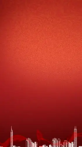 红底高楼飘带h5背景素材