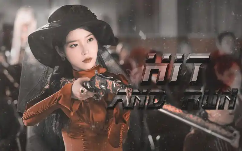 【iu】0516生贺|德鲁纳酒店单人踩点向