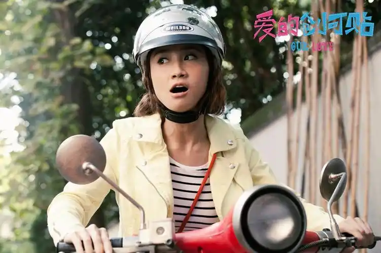 [娱乐资讯]犯二迷糊虫天然萌,最终俘获高富帅白马王子