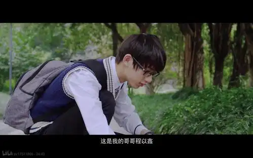 不规范复盘试析第二人生中的角色关系和主要情节1220晚更新