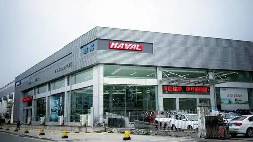 4s店实访探寻销量大咖背后的秘密