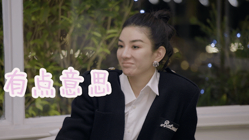 怦然再心动:黄奕梗多,约会情商高,却仍遭王琳吐槽"太二了"