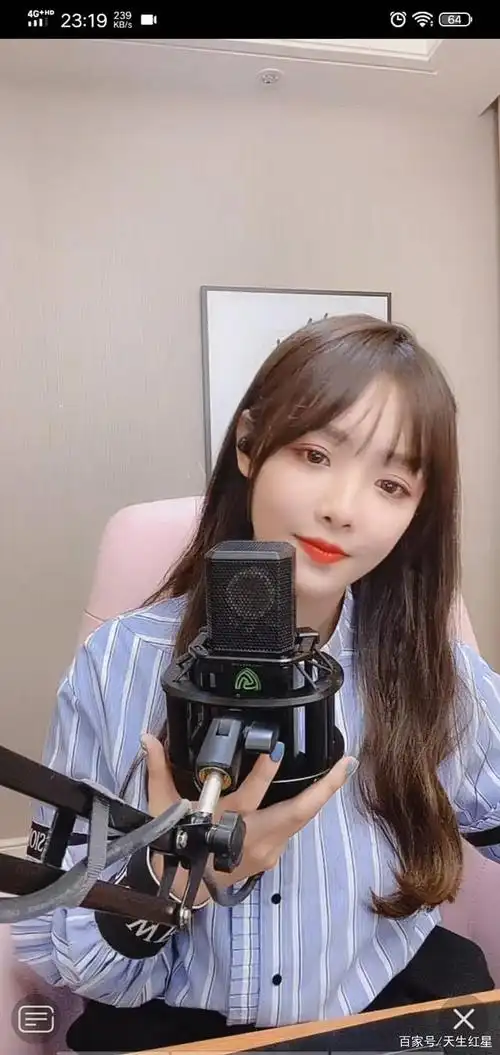 网络大咖兔子牙,遇上她,是你的缘,网友:老少通吃