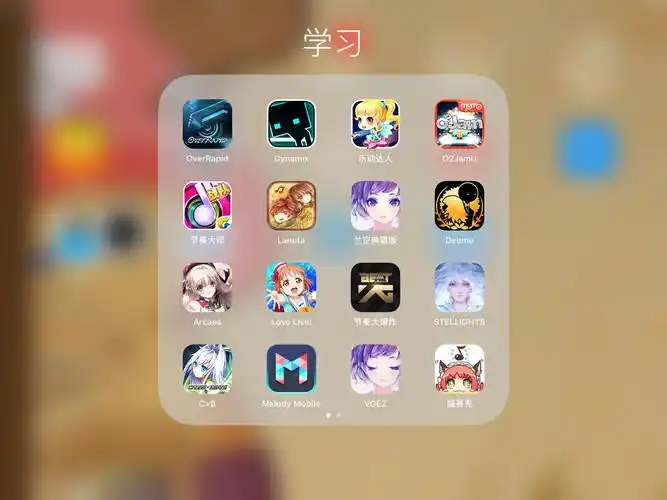 如何评价ek鲁比