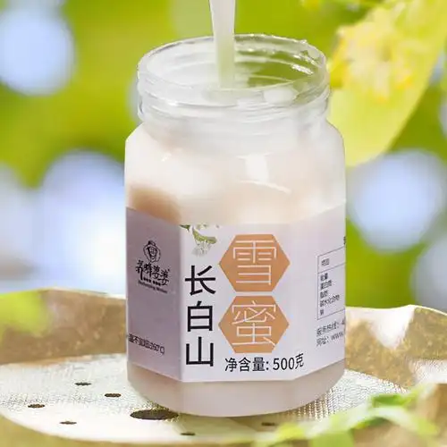 深山原蜜长白山椴树雪蜜结晶蜜自然成熟纯正蜂蜜厂家现货批发500g