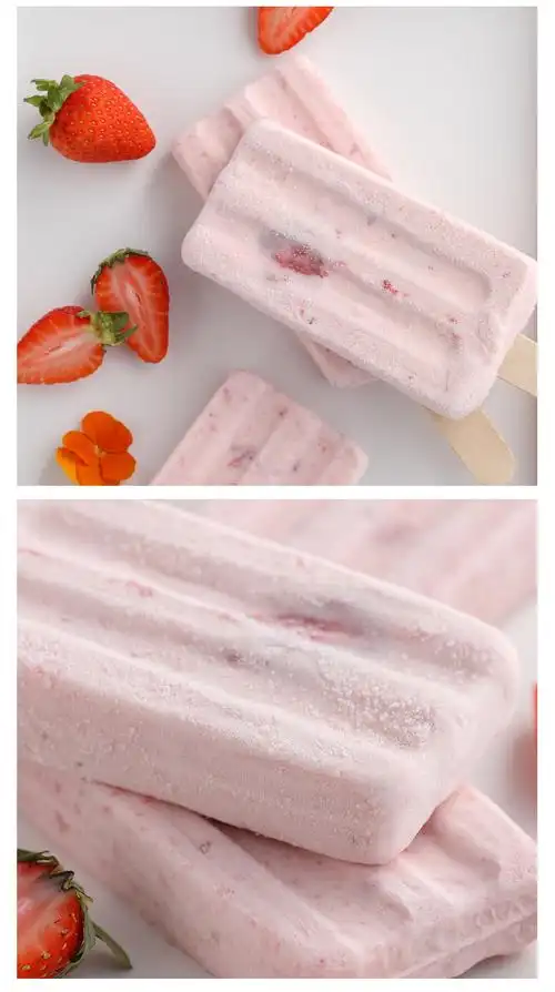 九头牛草莓口味果肉雪糕78g10支冷饮网红冰淇淋冰糕冰棍冻品整箱批发