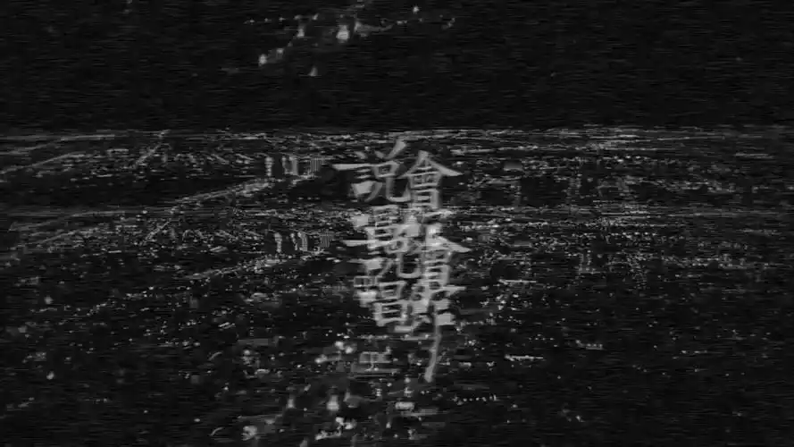 说唱会馆全员出击写了首《哥哥》diss了徐真真