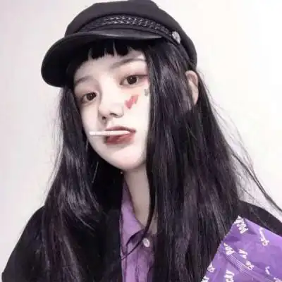 冷酷气质女孩头像,余生各走各的路-女生头像