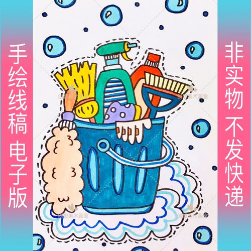 劳动节工具幼儿园儿童画模板劳动最光荣儿童画手绘电子版手抄报