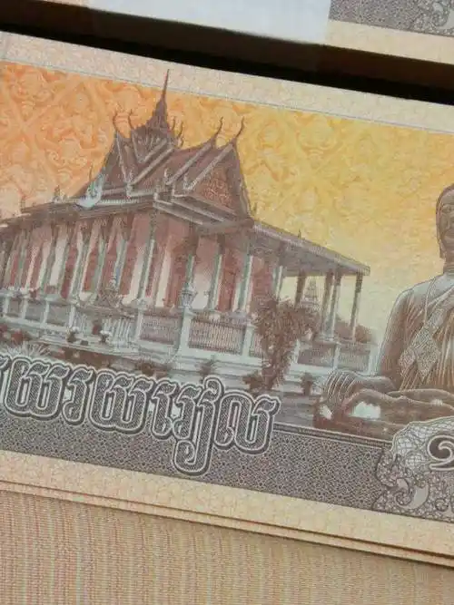 0元起拍,最美荧光钞,缅甸新版100元全真假_图片_价格_评级-外国钱币