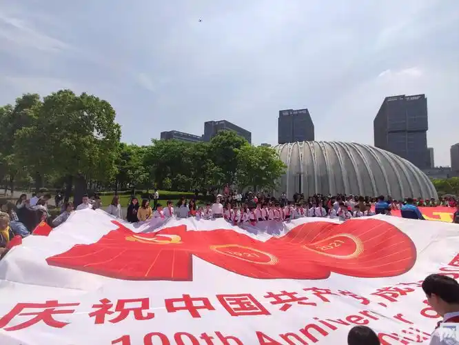 宁波鄞州:庆祝建党100周年主题mv《妈妈教我一支歌》震撼上线