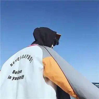 唯美帅气2021小清新背影男生头像能轻易抢走的东西都是垃圾