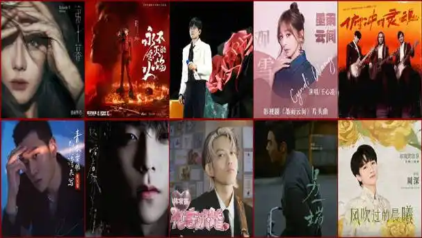 10】  第①名:@dear-迪丽热巴《第十幕》(蟬聯);  第②名:@华晨宇yu