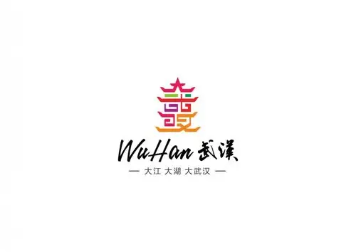 武汉城市形象口号logo-标志-平面-设计作品-中国设计之窗